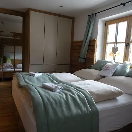 Chalet Bergliebe - #123631 度假居 *